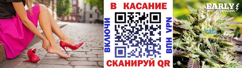 Хочу наркоту Ахтырский Конопля АМФЕТАМИН Меф мяу мяу COCAIN