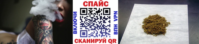 Бутират GHB  закладки  Ахтырский 