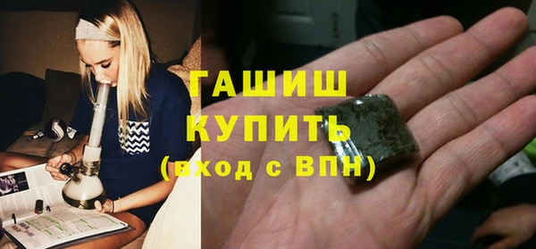 мескалин Абаза