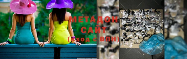 мескалин Абаза
