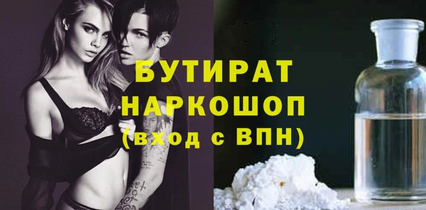 мескалин Абаза