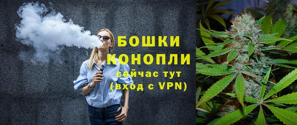 COCAINE Абдулино