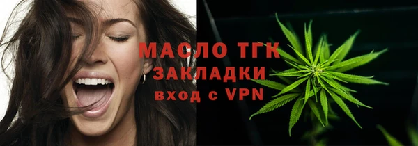 мескалин Абаза