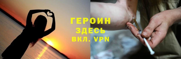 COCAINE Абдулино