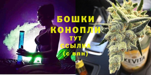 мескалин Абаза
