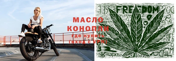 мескалин Абаза