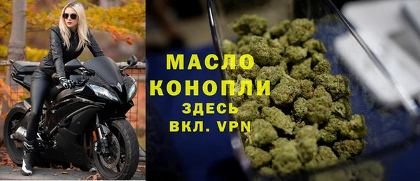 COCAINE Абдулино