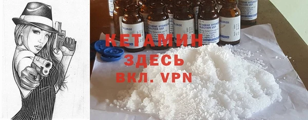 мескалин Абаза
