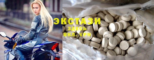 мескалин Абаза