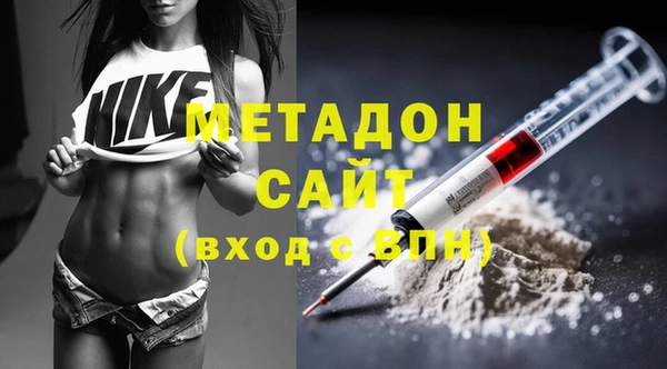мескалин Абаза