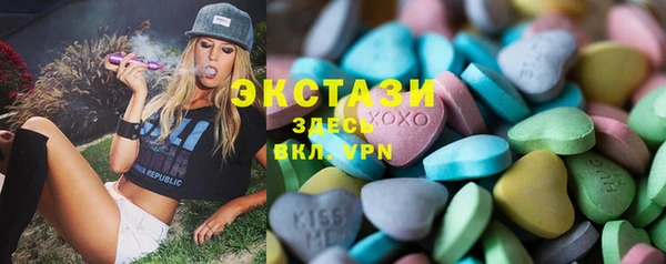 COCAINE Абдулино