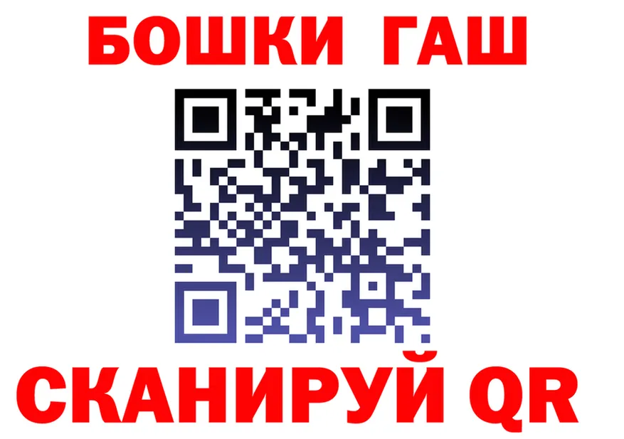 МЕТАДОН VHQ зеркало мориарти MEGA Ахтырский